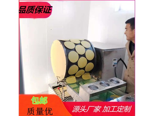 蛋皮机  8寸千层榴莲蛋皮机 蛋皮成型机